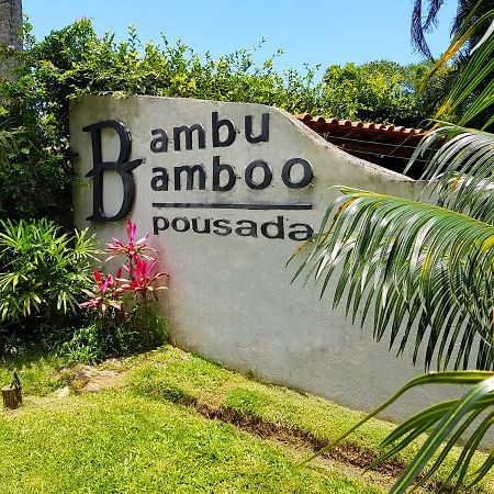 Bambu Bamboo Pousada 帕拉蒂 外观 照片